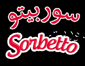 سوربیتوSorbetto trademark logo