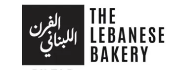 الفرن اللبناني THE LEBANESE BAKERY