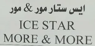ايس ستار مور& مور ICE STAR MORE & MORE trademark logo
