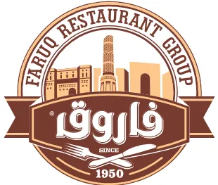 فاروق FARUQ RESTAURANT GROUP trademark logo
