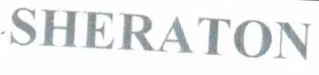 SHERATON trademark logo