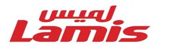 لمیس- Lamis trademark logo