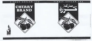 CHERRY BRANDماركة كرزة trademark logo