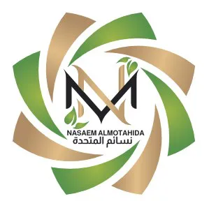 NASAEM ALMOTAHIDA نسائم المتحدة trademark logo