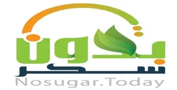بدون سكر Nosugar . Today
