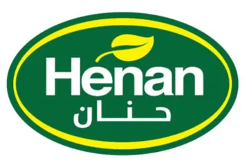 حنان Henan