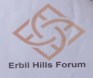 Erbil Hills forum trademark logo