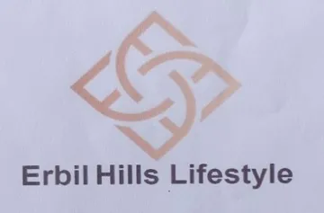 Erbil Hills Lifestyle trademark logo