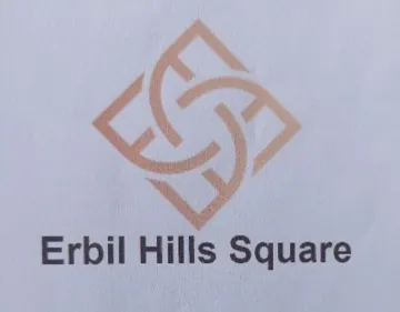 Erbil Hills Square trademark logo