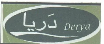 Derya دريا trademark logo