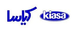 Kiasa كياسا trademark logo