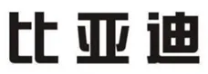 ( BI YA DI”. “BI” ‘‘ ) . مع الشکل trademark logo