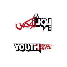 يوث توكس YOUTH TALKS trademark logo