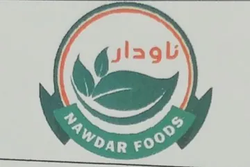 ناودار trademark logo