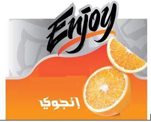 Enjoy انجوي trademark logo