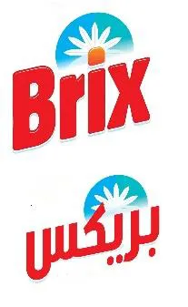 ( بريكس- Brix ) . مع الشکل trademark logo