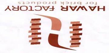 HAWAR FACTORY trademark logo