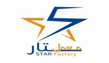 معمل ستار STAR FACTORY