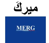 ميرك MERG trademark logo
