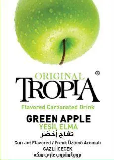 ( ORIGNAL TROPIA GREEN APPLE ) . مع شكل trademark logo
