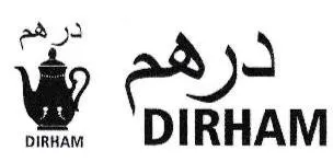 درهم DIRHAM