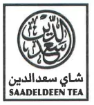 SAADELDEN TEA -شاى سعدالدين trademark logo