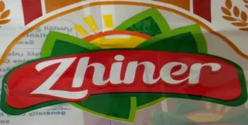 Zhiner trademark logo