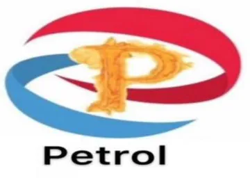 Petrol trademark logo