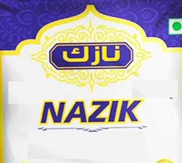 نازك NAZIK trademark logo