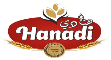 هنادي Hanadi trademark logo