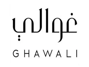 غواليGHAWALI