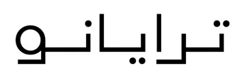 ترايانو