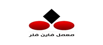 معمل فاين فلر