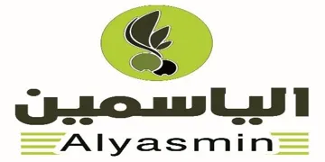 الياسمين Alyasmin