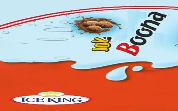 JOY Boona trademark logo