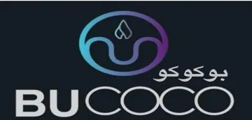 بوكوكو BUCOCO