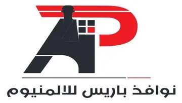 نوافذ باريس لاللمنيوم