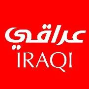 عراقي مع الشكلIRAQI