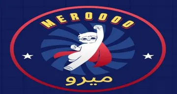 ميرو MEROOOO