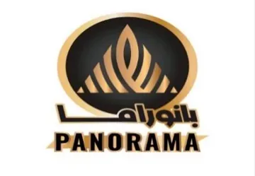 ( PANORAMA بانوراما ) . مع الشكل