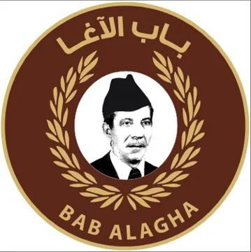 باب االغا BAB ALAGHA