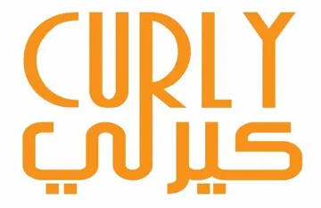 كيرليCURLY