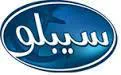 Siblou سيبلو