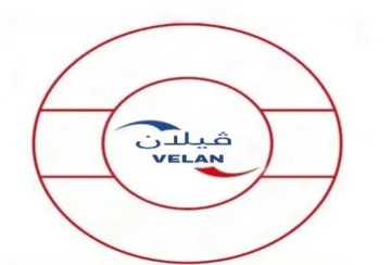 ڤیالن VELAN trademark logo