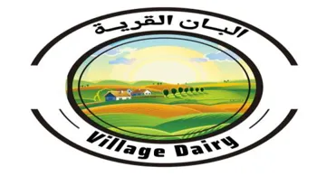 البان القرية Village Dairy