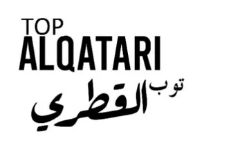 توب القطري TOP ALQATARI