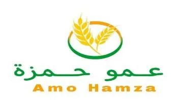 Amo Hamza عمو حمزة مع الشكل