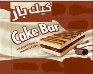 كيك بار / Cake Bar