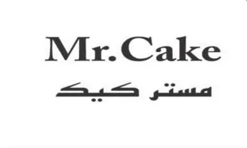 مستر كيكMr. cake