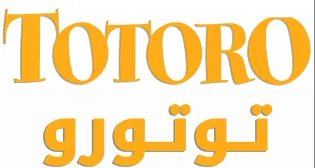 توتوروTOTORO trademark logo